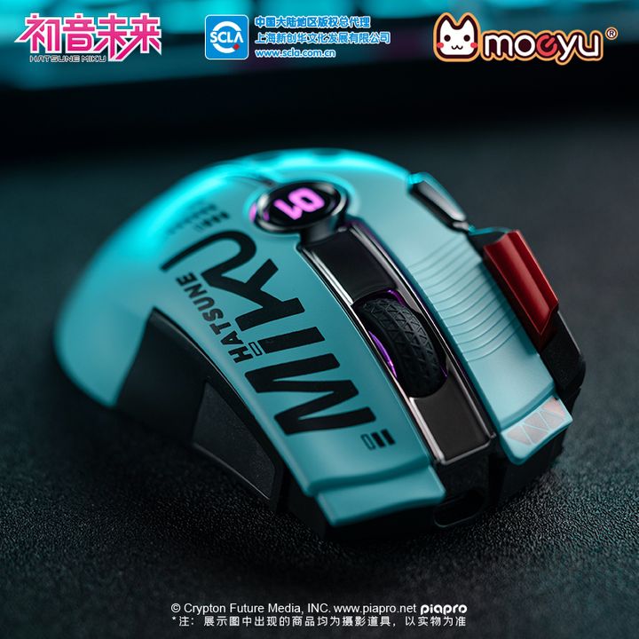 [REVIVE] Hatsune Miku Wireless Gaming Mouse - Vocaloid | Kyou Hobby Shop