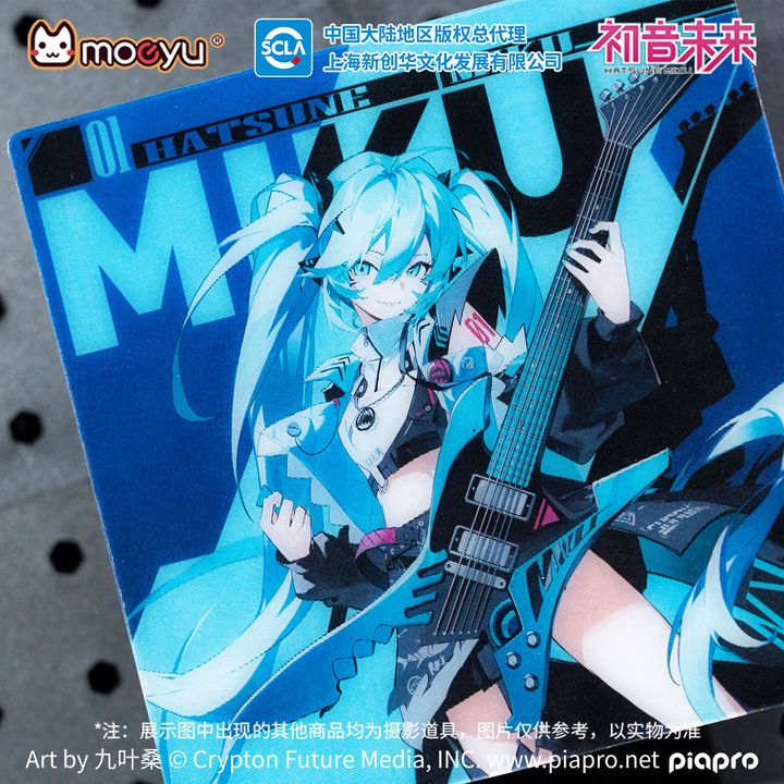 [REVIVE] Hatsune Miku RAVE Series Lenticular Card - Vocaloid (10x10cm ...