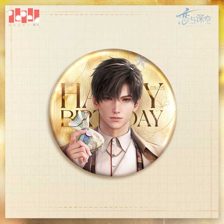 Lishen / Zayne 2024 Birthday Series Can Badge (7,5cm) - Love and Deepspace 2