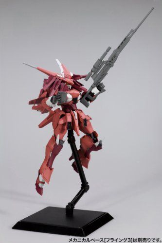 Frame Arms SA-17 Lapierre