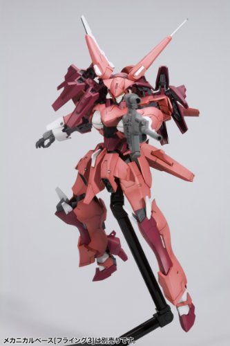 Frame Arms SA-17 Lapierre
