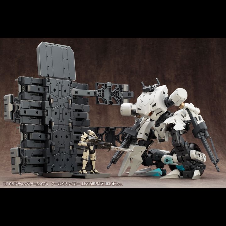 M.S.G Gigantic Arms 04 Armed Breaker