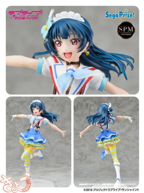 Super Premium Figure Tsushima Yoshiko - Aozora Jumping Heart (23cm)