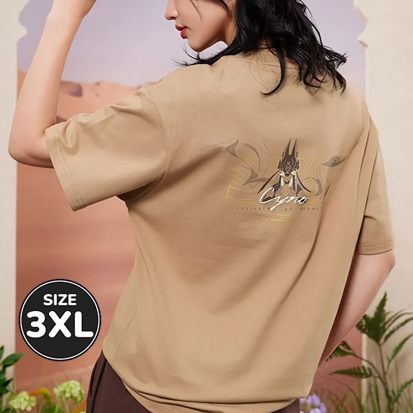 Cyno Judicator of Secret Yulin and Feisha Series T-Shirt Khaki ...