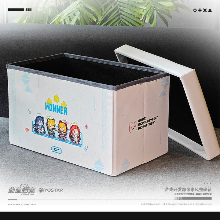 Blue Archive Game Development Department Pixel Style Storage Box | Kyou ...