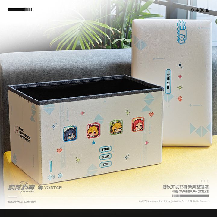 Blue Archive Game Development Department Pixel Style Storage Box | Kyou ...