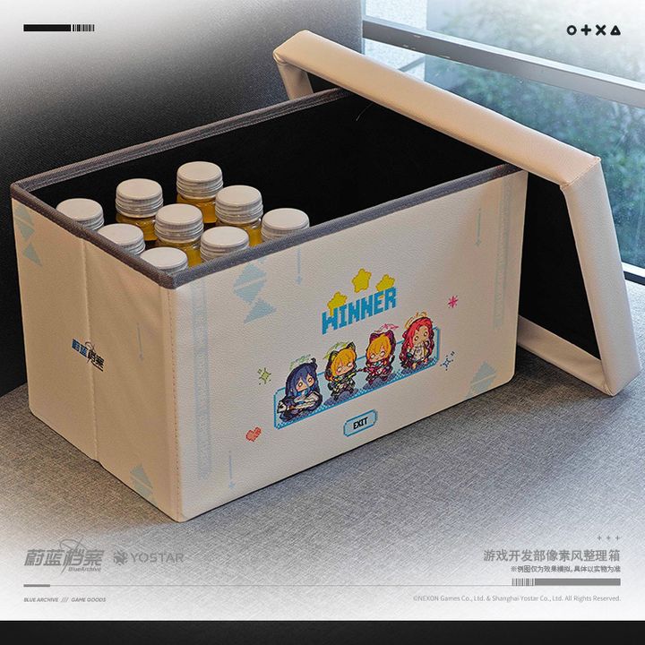 Blue Archive Game Development Department Pixel Style Storage Box | Kyou ...
