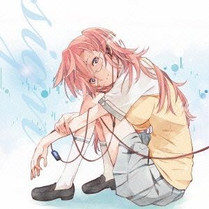 CD Ano Natsu de Matteru : sign