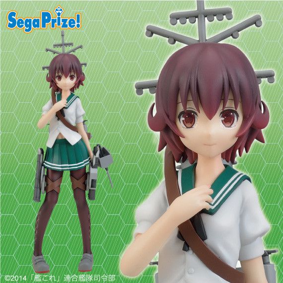 Premium Figure Mutsuki