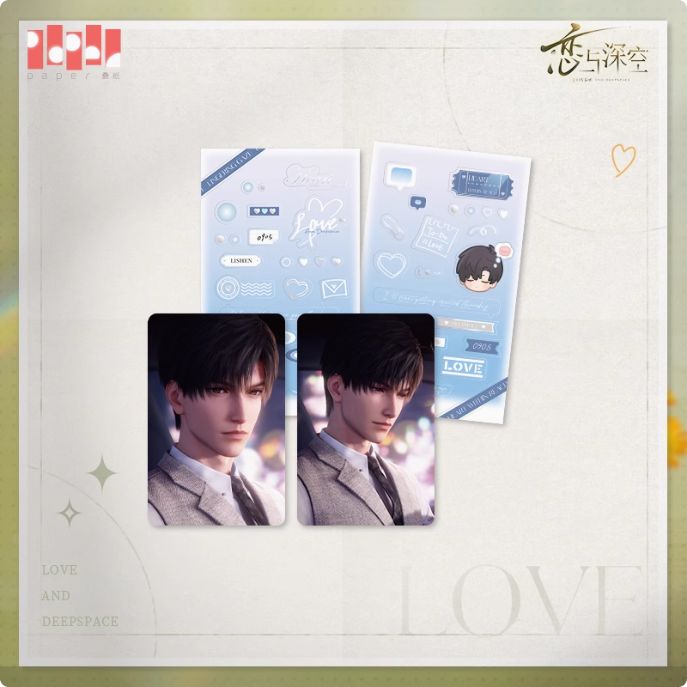 [Set of 2] Lishen / Zayne Lingering Gaze Series Photo Card Set - Love and Deepspace 3