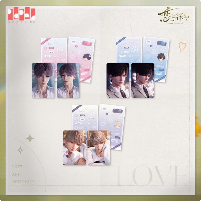 [Set of 2] Lishen / Zayne Lingering Gaze Series Photo Card Set - Love and Deepspace 2