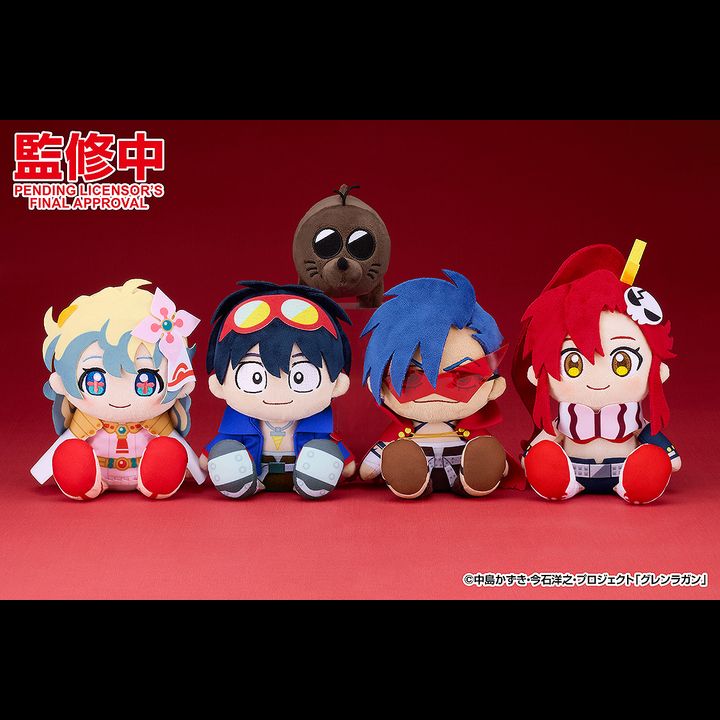 [FLASH PO] [REVIVE] Tengen Toppa Gurren Lagann Plushie Nia Teppelin ...