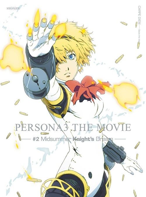 BD Persona 3 The Movie 2 Limited