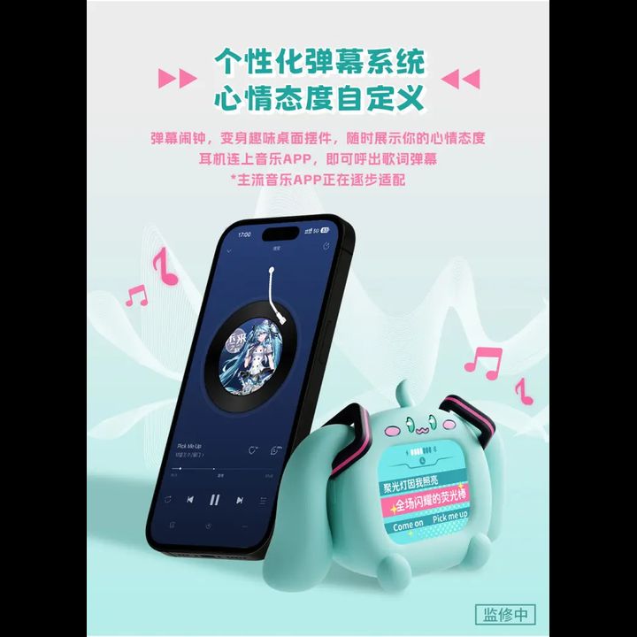 [REVIVE] Hatsune Miku CUBE FACE LCD Touchscreen TWS True Wireless ...
