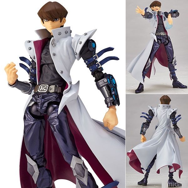 Vulcanlog  Yu-Gi-Oh Revo - Seto Kaiba