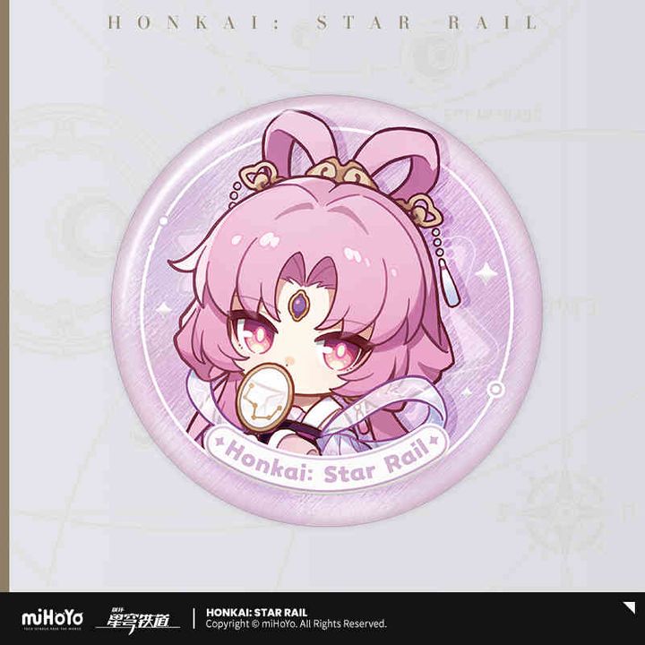 Fu Xuan Card Sticker Fu Xuan The Unknown Guest Series Can Badge - Honkai: Star Rail | Kyou ...