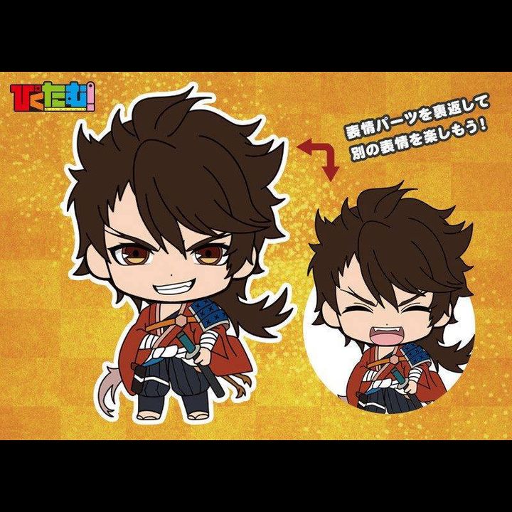 Picktam Mutsunokami Yoshiyuki - Touken Ranbu