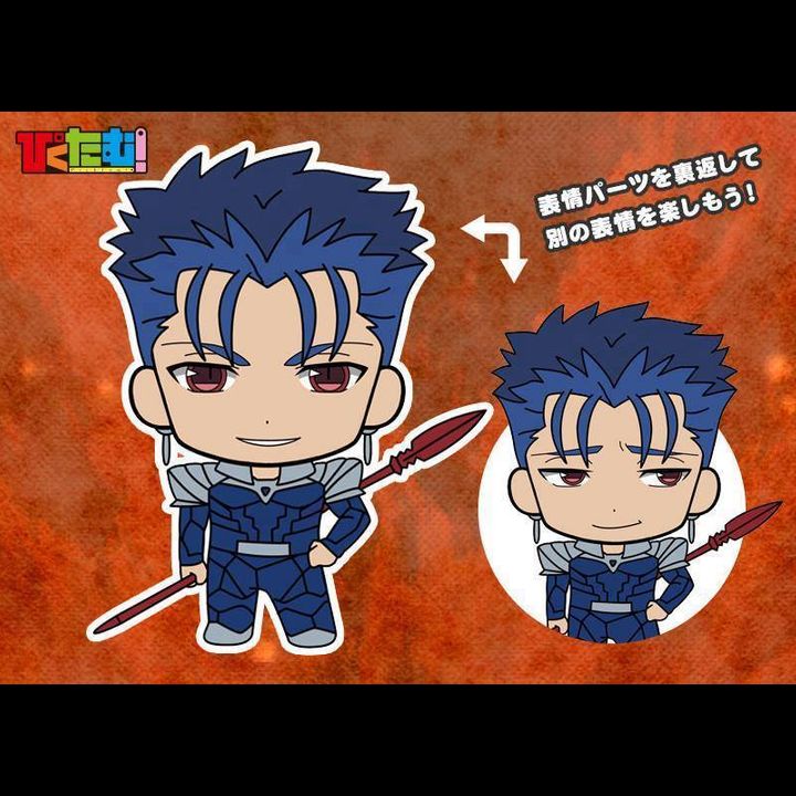 Picktam Lancer - Fate