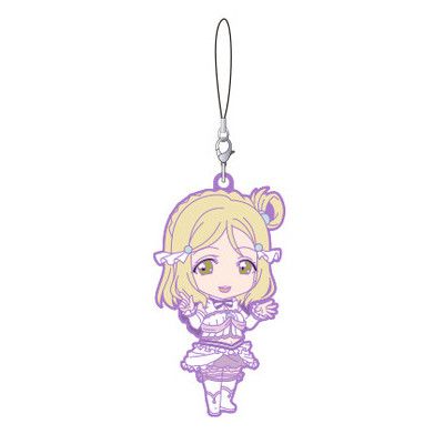 Rubber Strap Mari - LoveLive!Sunshine!! Koi ni Naritai AQUARIUM 
