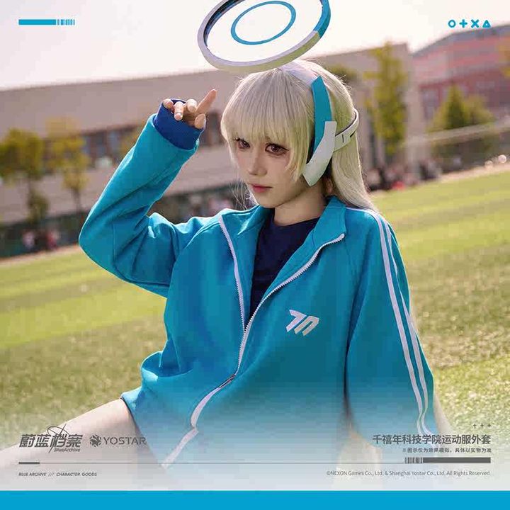 Millennium Science School Sportswear Jacket - Blue Archive (Free Size ...
