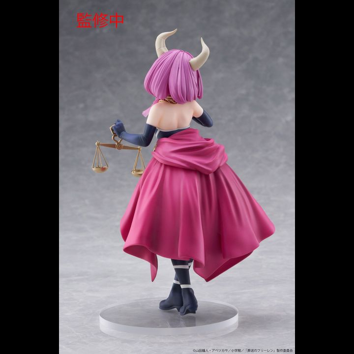 Coreful Figure Aura - Sousou no Frieren (18cm) | Kyou Hobby Shop