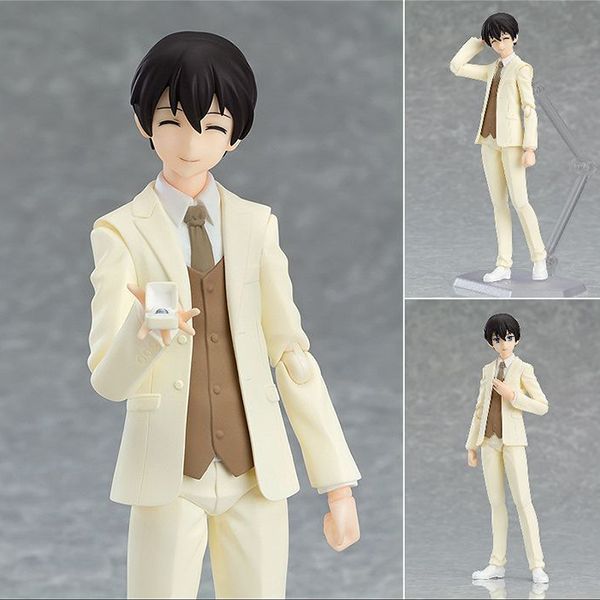 figma Groom