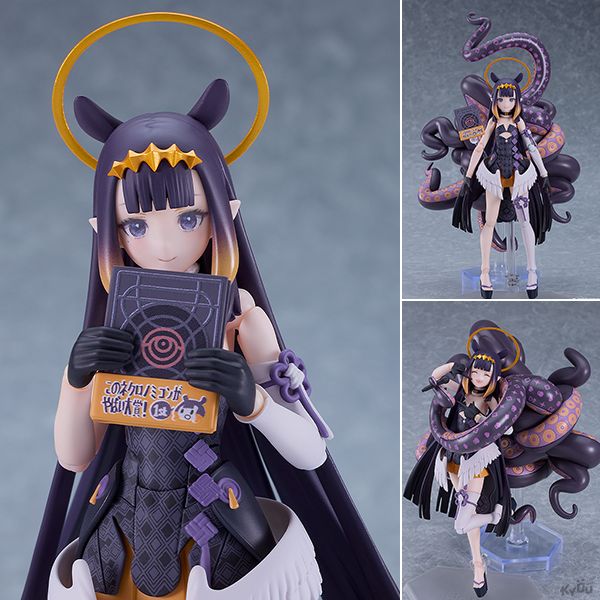 [Exclusive Sale] figma Ninomae Ina'nis - hololive production | Kyou ...