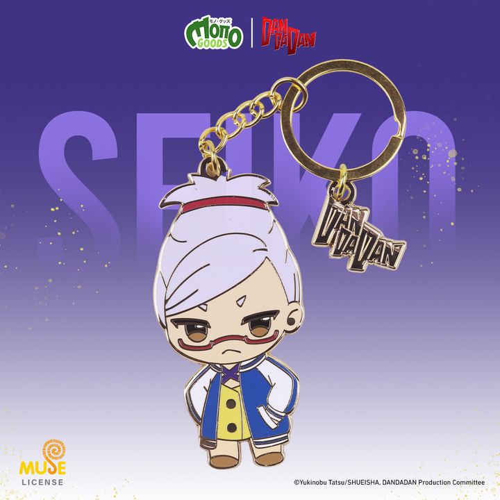 [Mono Goods] Seiko Chibi Metal Keychain - DanDaDan / Dan Da Dan | Kyou ...
