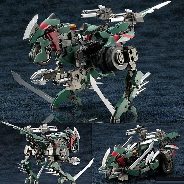 1/24 Hexa Gear Voltrex