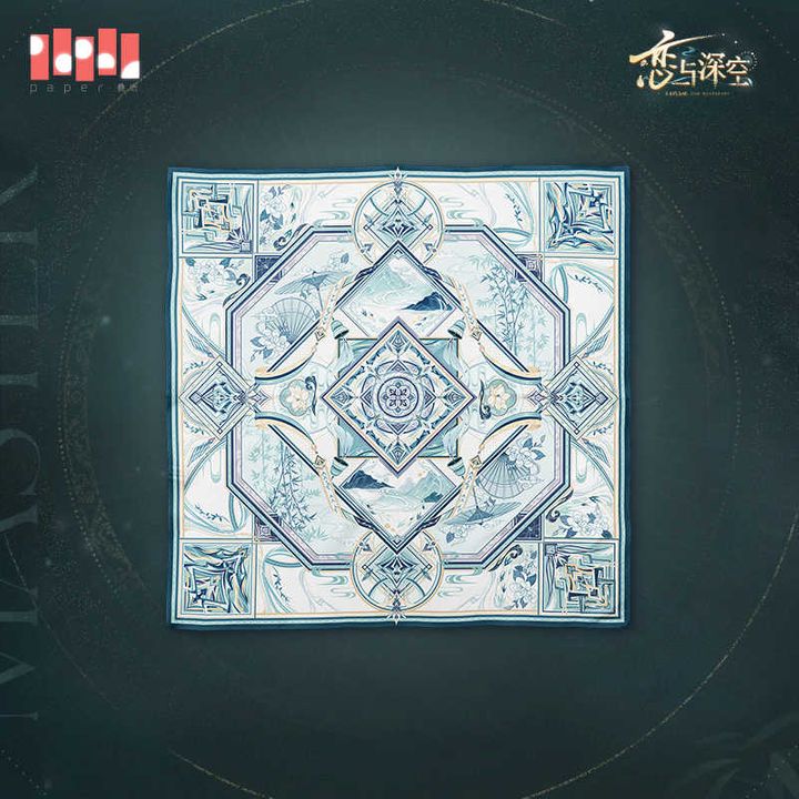 Lishen / Zayne Master of Fate Series Silk Scarf (60x60cm) - Love