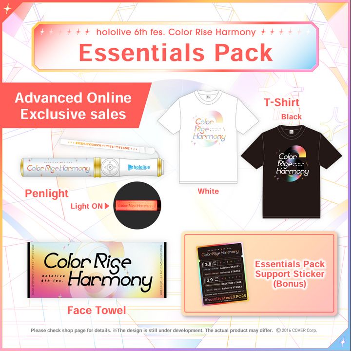 hololive 6th fes. Color Rise Harmony Concert Merchandise Essentials ...
