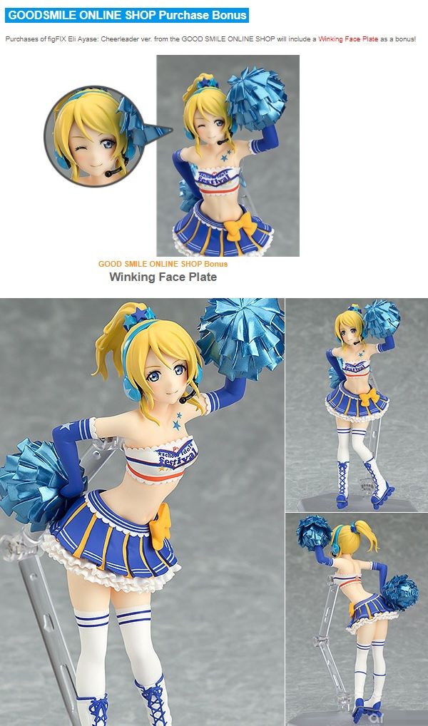figFix Eli Ayase - GSC Faceplate Bonus Ver.
