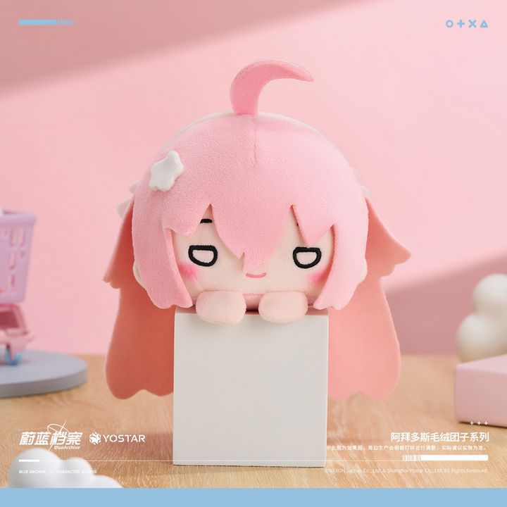 Takanashi Hoshino Abydos Plush Dumpling - Blue Archive (11cm) 2