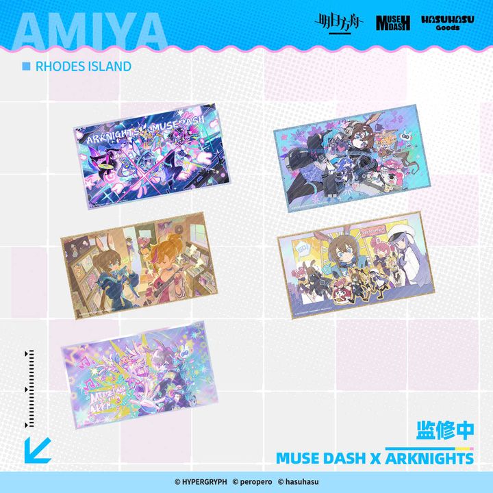 [Random] Muse Dash x Arknights Loading Illustration Laser Shikishi ...