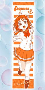 Muffler Towel Takami Chika