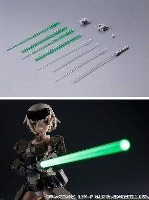 M.S.G LED Sword Green