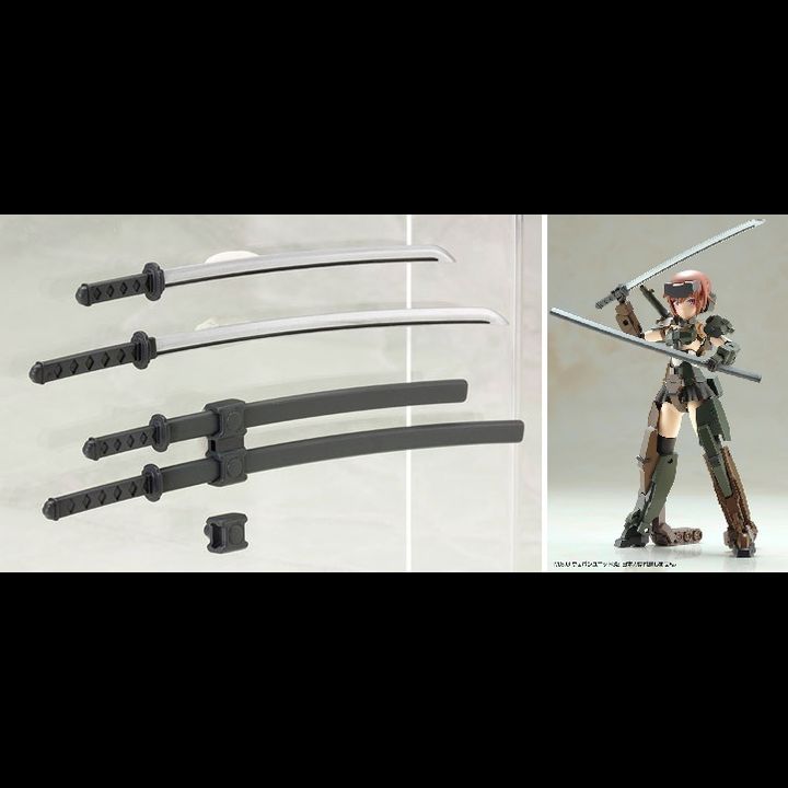 M.S.G Japanese Sword
