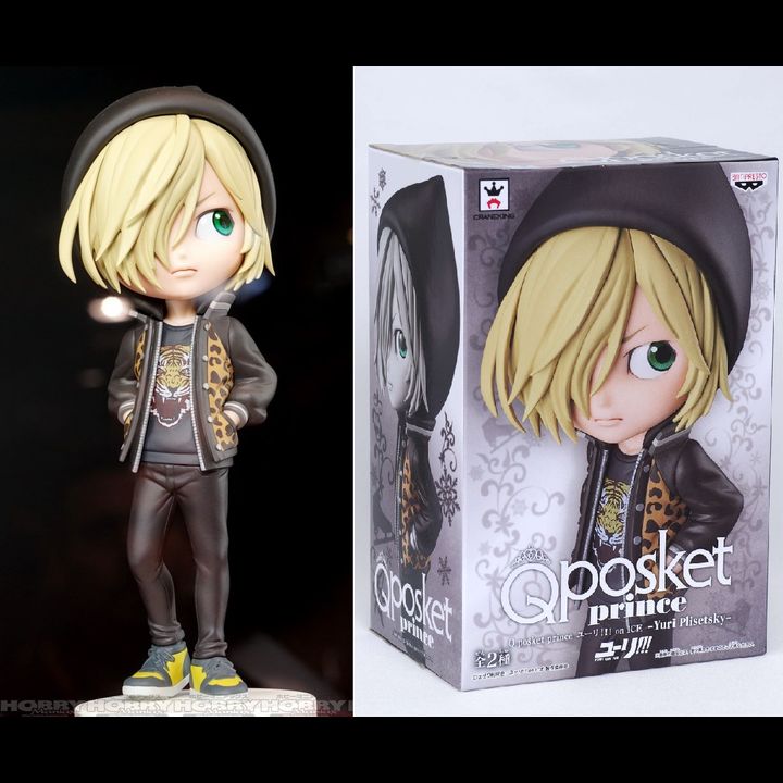 Q Posket Yuri Plisetsky