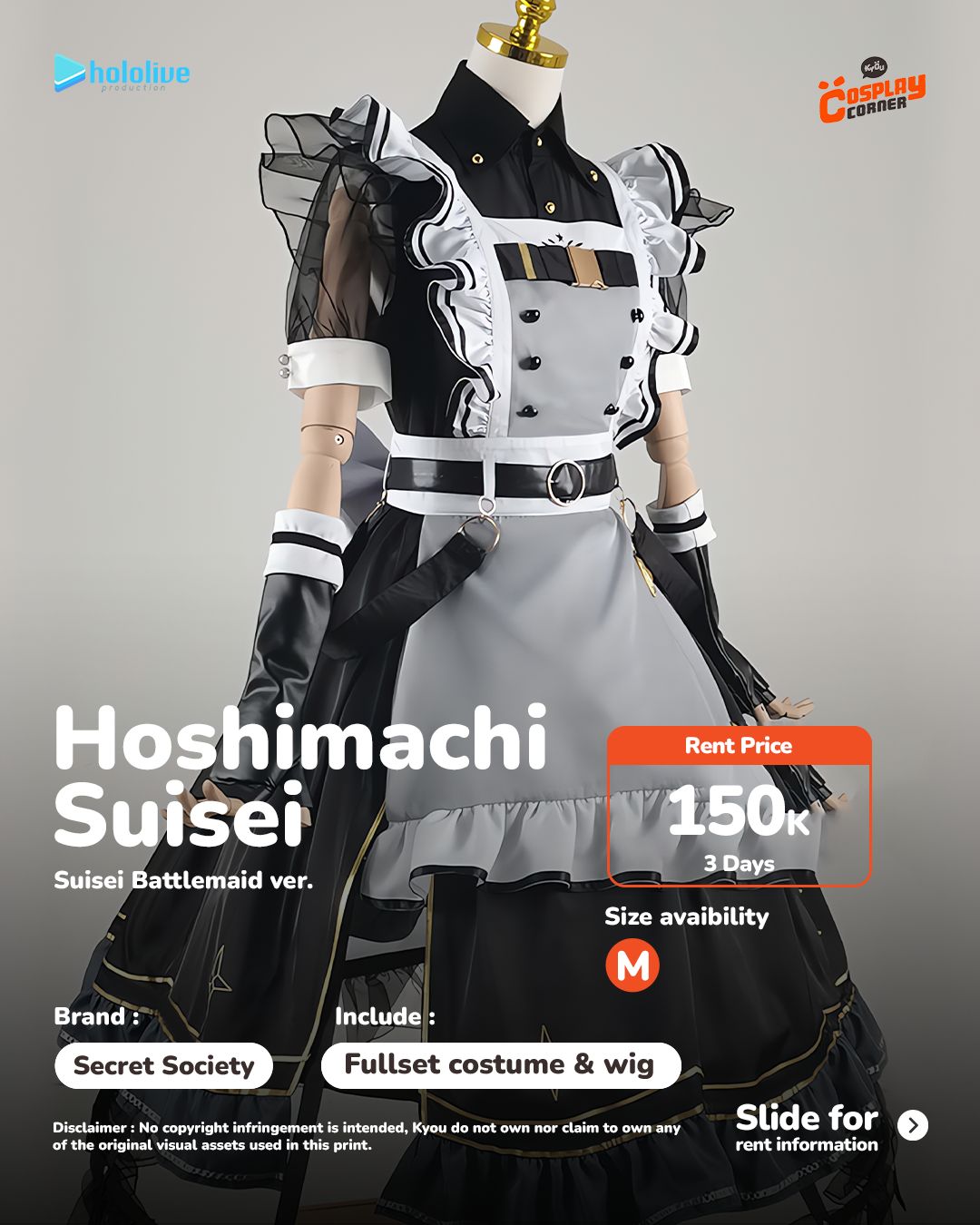 [RENT] Mimijieshi Hoshimachi Suisei (Battle Maid Illustration Ver ...