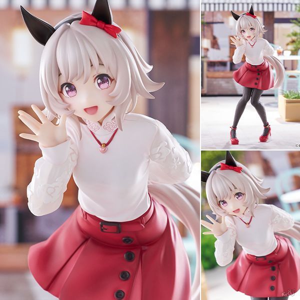 Null Chan Figure Trio-Try-iT Figure Curren Chan - Uma Musume: Pretty Derby (19cm) | Kyou ...