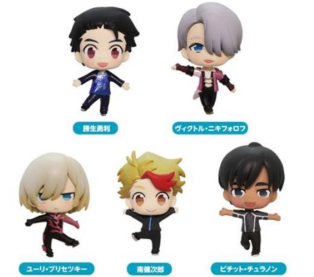 Yuri!! On ice Collectible Figure Set 