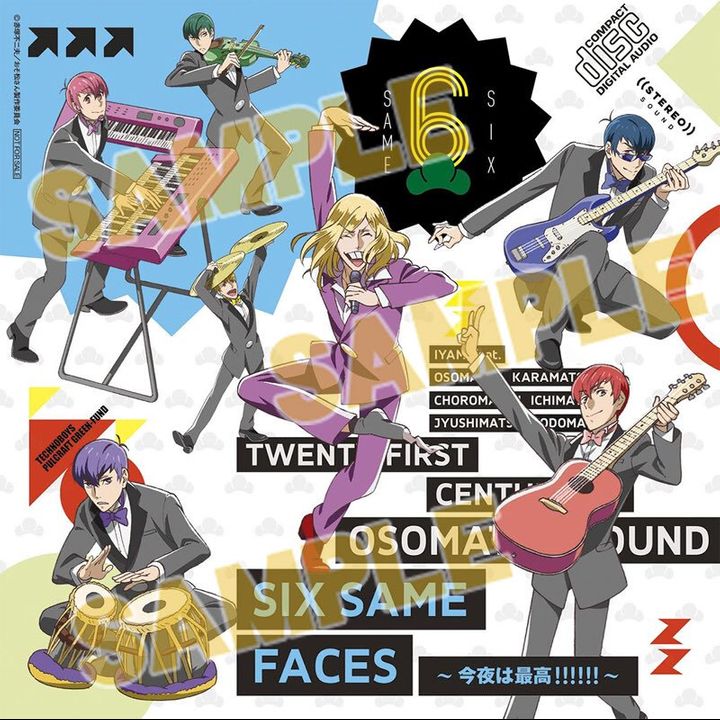 CD Osomatsu san - Six Same Face