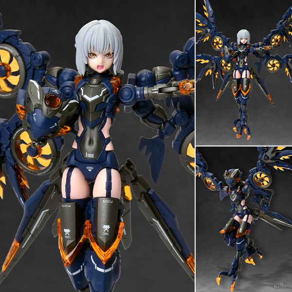 Nuke Matrix Model Kit 1/10,5 CF03 Hurricane Assault Revenger: Prototype ...