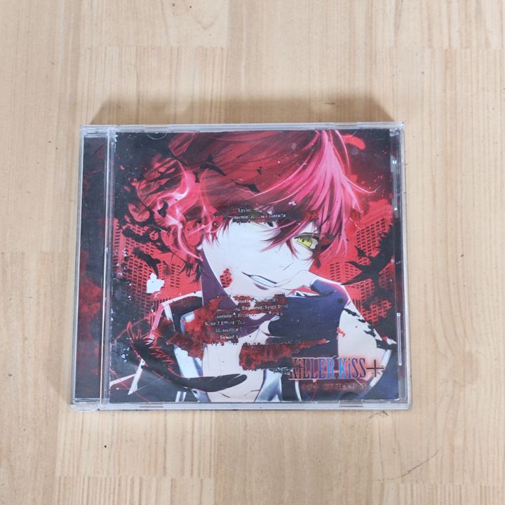 CD THANATOS NiGHT Re:Vival vol.1 Izaya