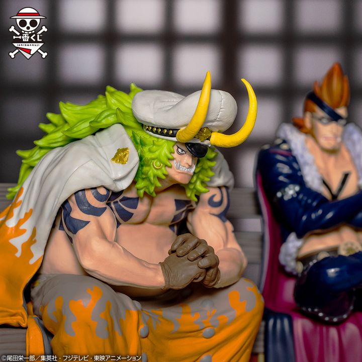 [REVIVE] Ichiban Kuji Figure Sasaki - One Piece Beast Pirates ~Tobi ...