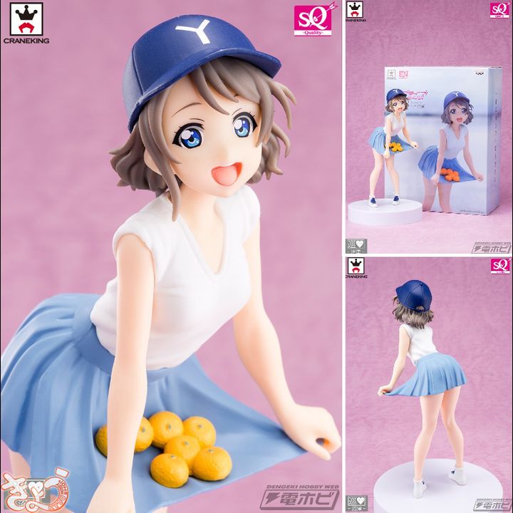 PVC Watanabe You - Casual Ver.