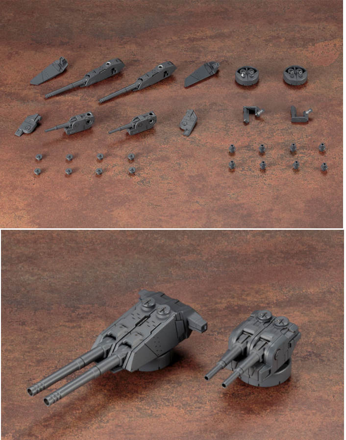 M.S.G Modeling Support Goods Multiple Barrel Gun