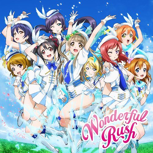 CD Wonderful Rush