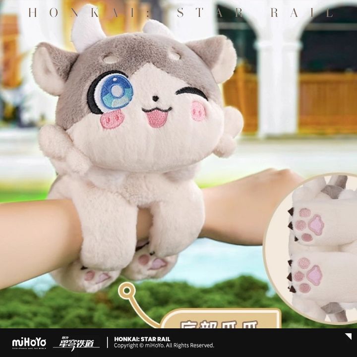 Phainon Vigethos Chimera Awoo Awoo Series Plush Mascot - Honkai: Star ...