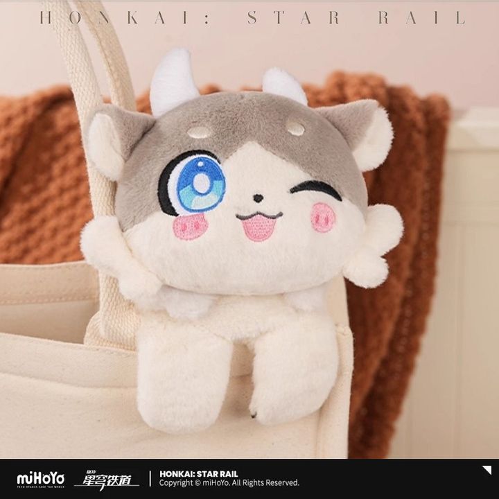 Phainon Vigethos Chimera Awoo Awoo Series Plush Mascot - Honkai: Star ...